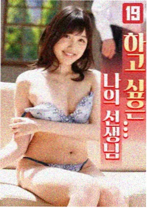 漫剧配音行业声优生态资讯配图